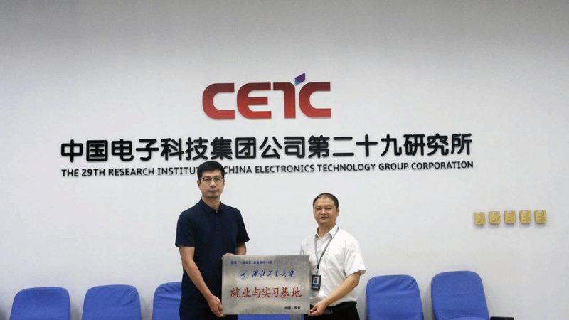 深圳三极管定制生产：揭秘定制化背后的技术奥秘**