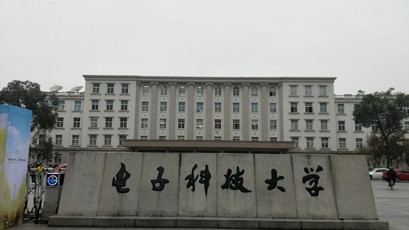 电阻分压计算器小程序：电子工程师的得力助手