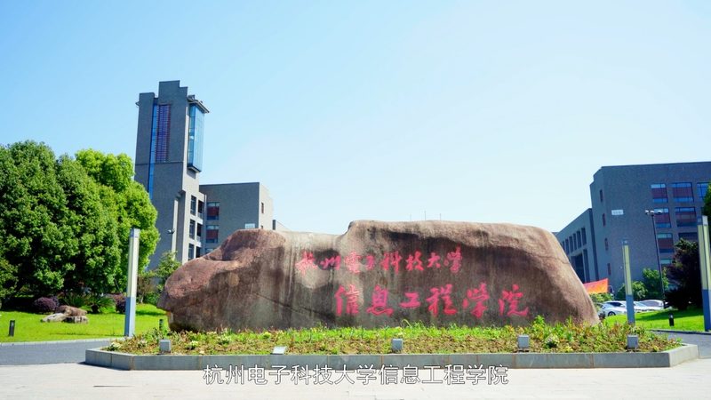 大功率三极管在开关电路设计中的应用与挑战**
