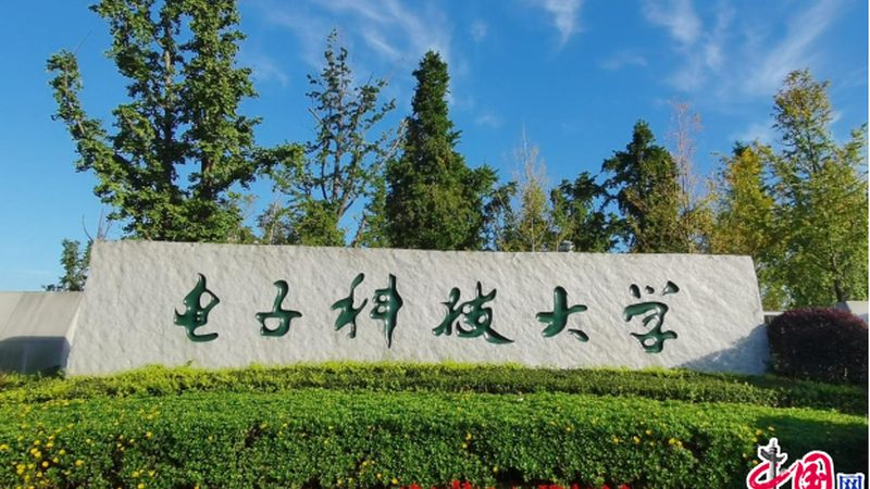 连接器维修：常见故障排查与解决之道**