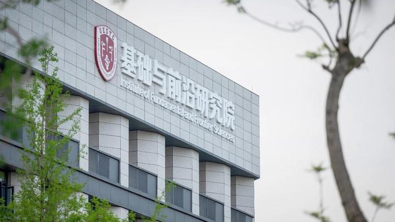 陕西德生源商贸有限公司